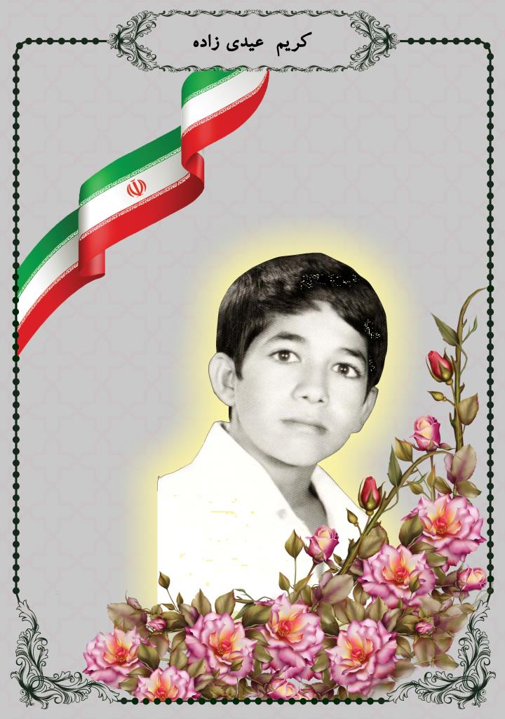 فاقد تصویر